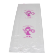 200 sacs à pain tranché violet 20 microns 23 x 5.5 + 5.5 x 50 cm